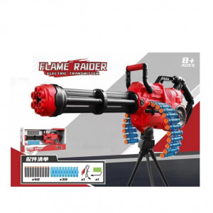 Mitraliera de jucarie cu 40 gloante de spuma incluse, Flame Raider 2