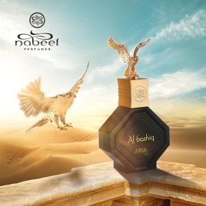 Parfum arabesc Nabeel Al Bashiq, Apa De Parfum, Unisex
