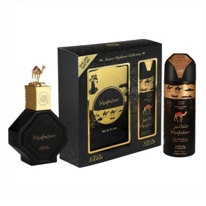 Set Nabeel Maghateer, Apa De Parfum, For Men, 100 ml + Deodorant Spray, 100 ml