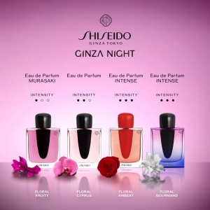 Shiseido Ginza Night, Apa de Parfum Intense, Femei