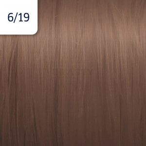 Vopsea de par permanenta Wella Professionals Illumina Color 6/19