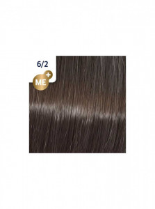 Vopsea permanenta Wella Professionals Koleston Perfect 5/2
