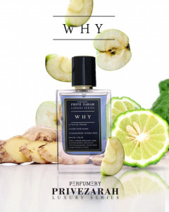 Parfum arabesc Why Privezarah Paris Corner, Extract de Parfum, Barbati, 100 ml