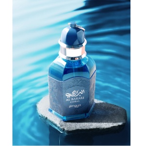 Zimaya Al Barari Coral, Apa de Parfum, Unisex, 100 ml