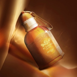 Zimaya Al Barari Shore, Apa de Parfum, Barbati, 100 ml
