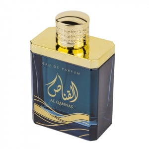 Al Qannas, Ard Al Zaafaran, Apa de Parfum, Barbati, 100 ml - Img 3