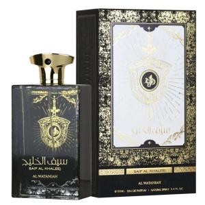 Al Wataniah Saif al Khaleej, Apa de Parfum, Barbati, 100 ml