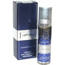 Apa de Parfum Sayaad Al Quloob, Ard Al Zaafaran, Barbati - 10 ml