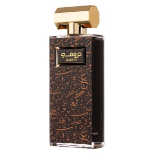 Athoor Al Alam Harufi, Apa de Parfum, Barbati