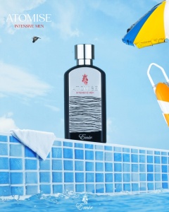Atomise Intensive Emir Paris Corner, Apa de Parfum, Barbati, 100 ml