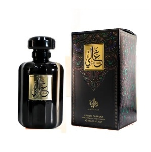 Ghali Al Wataniah, Apa de Parfum, Unisex, 100 ml