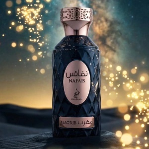 Khadlaj Island Nafais Magrib, Apa de Parfum, Unisex, 100 ml