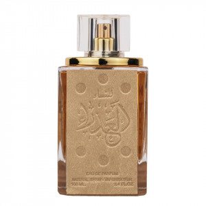 Lattafa Perfumes Al Azra'a Gold Apa de Parfum, Unisex, 100ml