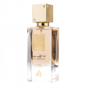 Lattafa Perfumes Ana Abiyedh Poudree Apa de Parfum, Femei, 60ml - Img 2