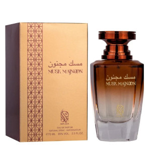 Musk Majnoon Nylaa, Apa de Parfum, Femei, 100 ml