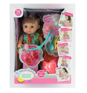 Papusa bebelus TUTU LOVE cu accesorii, 28 cm