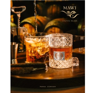 Paris Corner Mawj Cognac Blaze, Apa de Parfum, Unisex, 100 ml