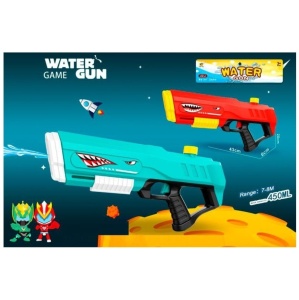 Pistol cu apa rechin, 450 ml, jet puternic 7–8 m, pentru copii 3+, 43 cm