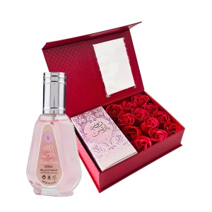 Set cadou Darlune  Apa De Parfum Ard al Zaafaran Rose Paris 50 ml si Cutie cu trandafiri
