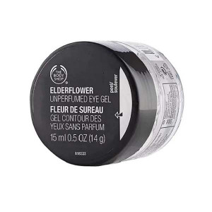 Set Gel de ochi  The Body Shop Elderflower Elderflower Eye Gel 5x15ml
