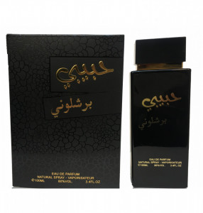 3	Wadi al Khaleej Habibi Barcelona Apa de Parfum, Barbati, 100ml