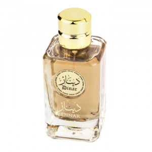 Ajyad Dinar Oud, Apa de Parfum, Barbati, 100ml - Img 2