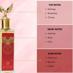 Al Fakhr Perfumes Shaheen Red, Apa de Parfum, Femei