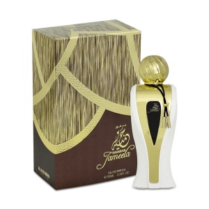 Al Haramain Jameela Apa de Parfum, Unisex, 100 ml
