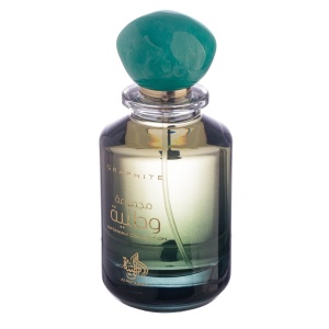 Al Wataniah Graphite, Apa de Parfum, Unisex, 100 ml