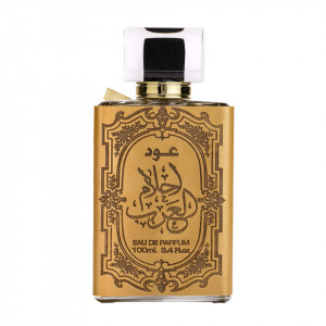 Ard Al Zaafaran Oud Ahlam Al Arab - Img 2