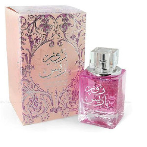 Ard al Zaafaran Rose Paris Apa De Parfum 100ml