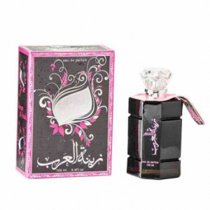 Ard Al Zaafaran Zeenat Al Arab