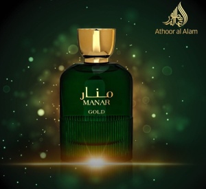 Athoor Al Alam Manar Gold, Apa de Parfum, Barbati