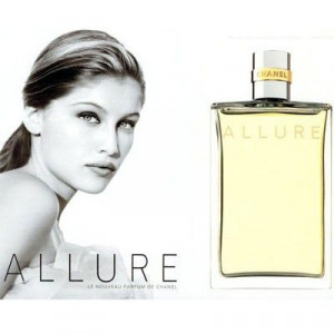 Chanel Allure, Femei, Apa de Toaleta - Img 3