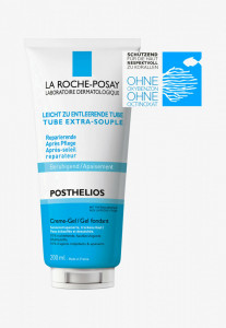 Crema reparatoare dupa expunere solara Posthelios La Roche-Posay - Img 3