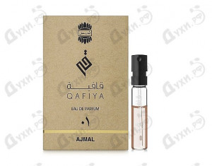 Esantion Ajmal Qafiya 1, Unisex 1.5 ml, Apa de Parfum