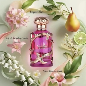Lattafa Habik, Apa de Parfum Femei, 100 ml