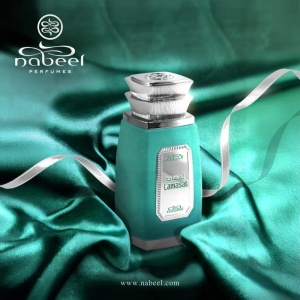 Nabeel Lamasat, Apa De Parfum, Unisex