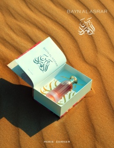 Paris Corner Bayn Al Asrar, Apa de Parfum, Femei, 80 ml