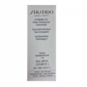 Ser pentru ochi Shiseido Ultimune Power Infusing Eye Concentrate - Img 5