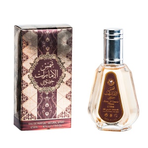 Ard Al Zaafaran Shams Al Emarat Khususi