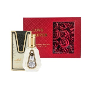 Set cadou Charmet, Apa de Parfum Ard al Zaafaran Turab Al Dhahab si Cutie cu trandafiri