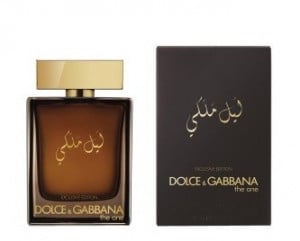 Set Cadou D&G The One Royal Night - Img 2