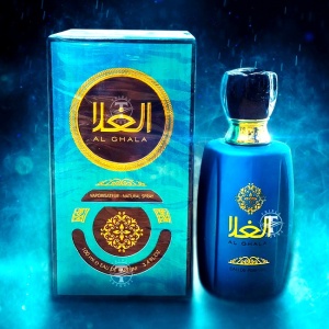 Set cadou Zephira cu Apa de Parfum Ard al Zaafaran Ghala, Femei, 100ml si esarfa
