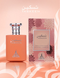 Parfum arabesc Taskeen Oriental Collection Paris Corner, Apa de Parfum, Unisex, 100 ml