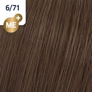 Vopsea permanenta Wella Professionals Koleston Perfect 6/71