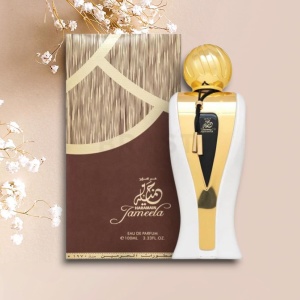 Al Haramain Jameela Apa de Parfum, Femei, 100 ml