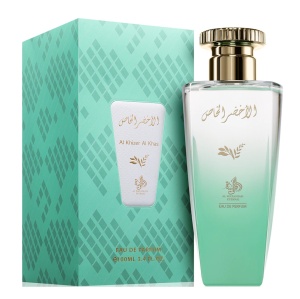 Al Wataniah Al Khizer Al Khas, Apa de Parfum, Femei, 100 ml