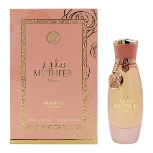 Arabiyat Prestige Mutheer Elixir, Apa de Parfum Femei