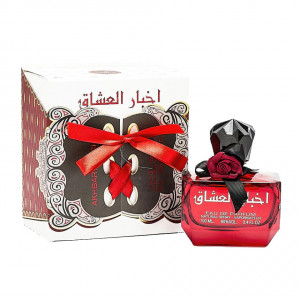 Ard al Zaafaran Akhbar al Ushaq Apa de Parfum, Femei 100ml - Img 2